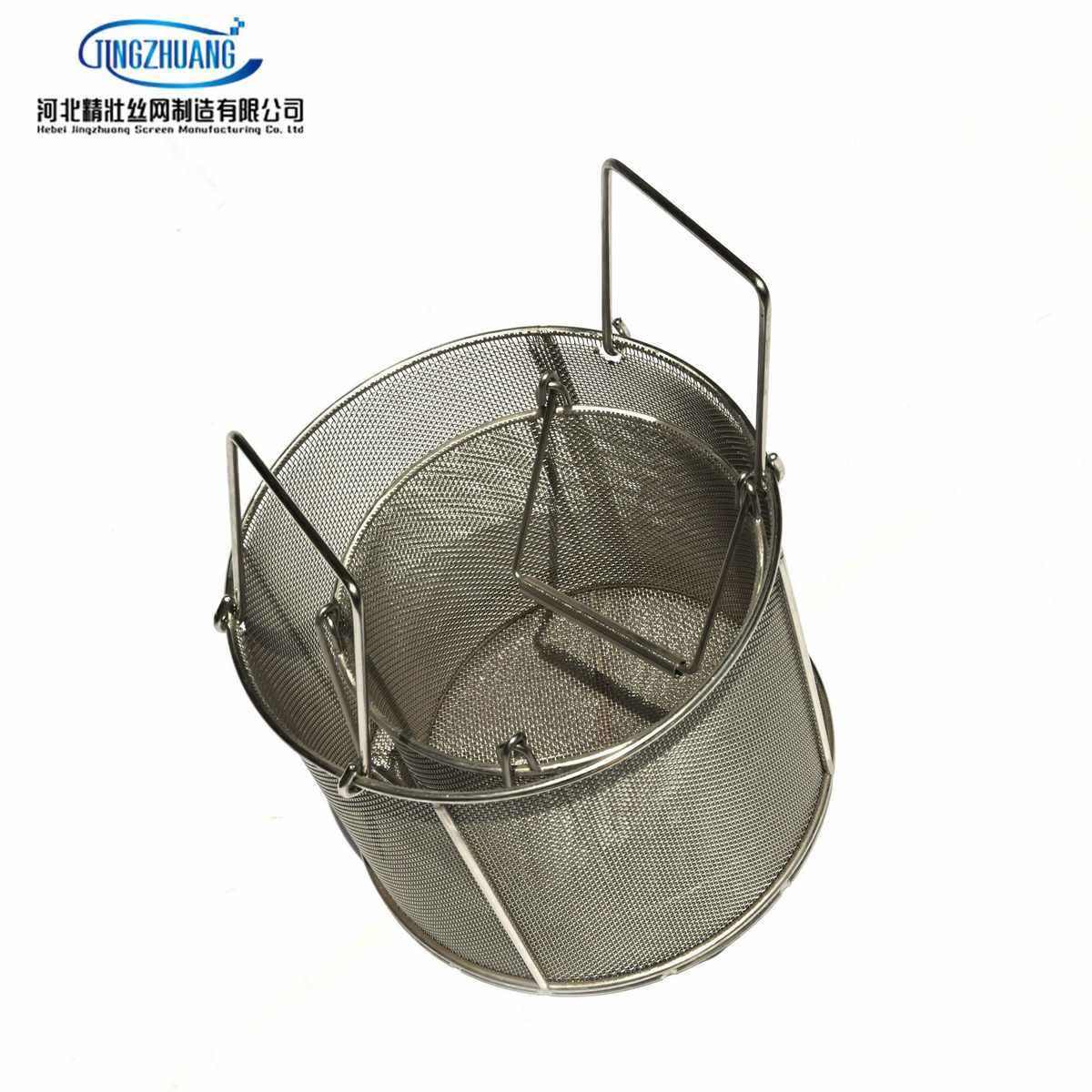 304不锈钢网篮不锈钢网筐不锈钢手提篮筐304不锈钢清洗金属网篮,家装主材,沥水篮,淘宝优惠券,粉丝福利购,淘宝优惠卷