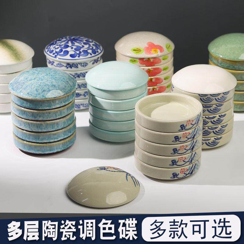 陶瓷国画 画调色盘五层带盖子景德镇青花瓷颜料碟美术陶瓷文房四