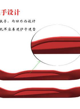 双人沙板滑雪板儿童成人耐磨草长板板加儿童户外滑雪橇滑双板加厚
