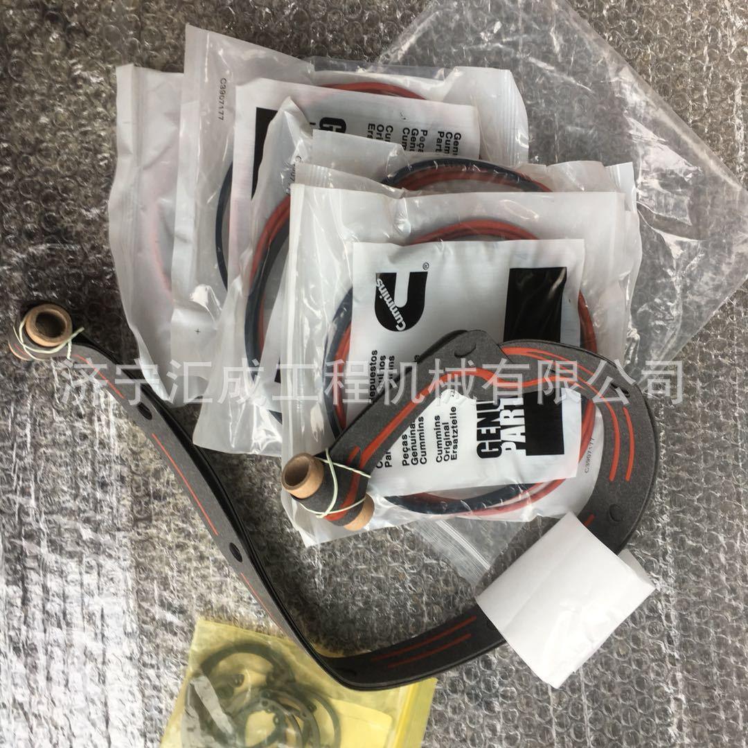 挖掘机油封 PC200挖掘机发动机大修包 液压缸修理包 全车密封圈