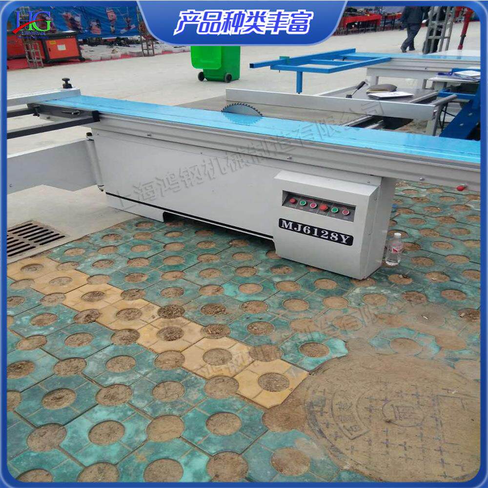 木工推台裁板锯 胶合板刨花板加工推台锯 工地夹板锯木机