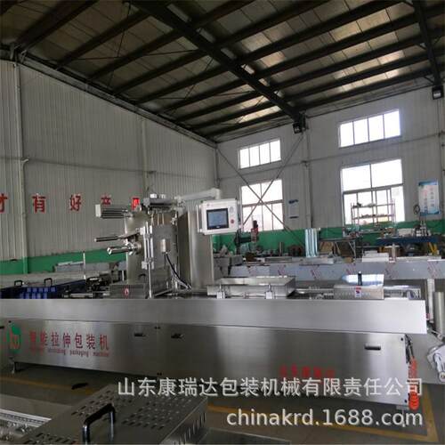 鹌鹑蛋卤蛋连续真空包装封口机烤肠真空机红薯干全自动真空包装机
