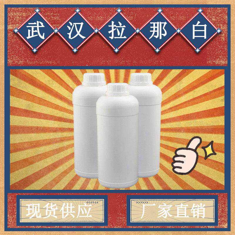 端乙烯基硅油 5万粘度 双端乙希基硅油 甲基乙烯基硅由 量大价优