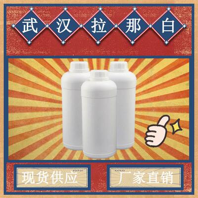 端乙烯基硅油 5万粘度 双端乙希基硅油 甲基乙烯基硅由 量大价优