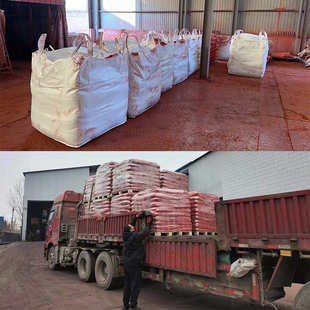 氧化铁红粉厂家供应氧化铁红130-110-190用于水泥混凝土彩砖颜料