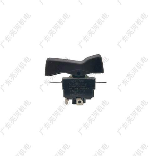 makita牧田651572-4xwt04开关按钮XWT01配件Btw450零件