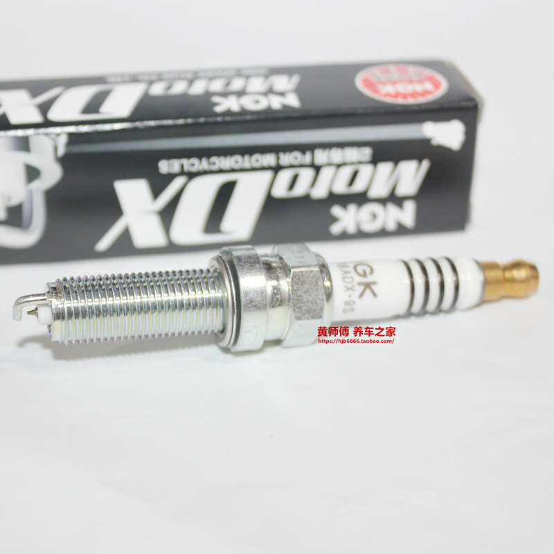 NGK钌合金火花塞适用阿普利亚APR GPR草蜢圣甲虫SRMAX250 300咖啡