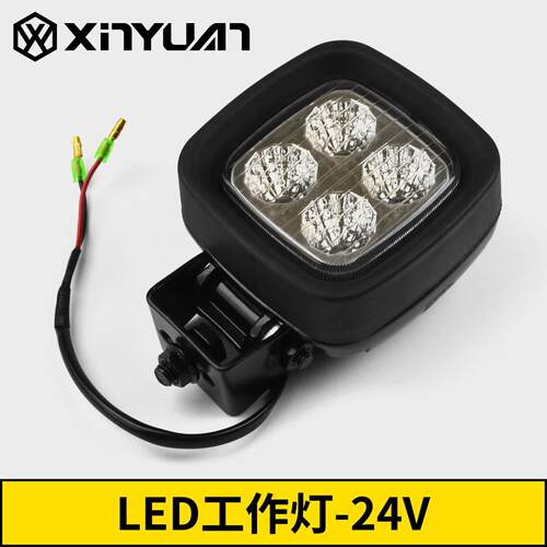 新源轮式75挖土机配件大全B65C80原厂新款大臂工作灯LED24V照明灯