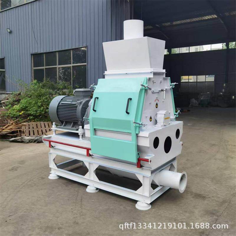 畜禽养殖水滴形粉碎机大中小型木屑木块破碎机玉米稻壳破碎机