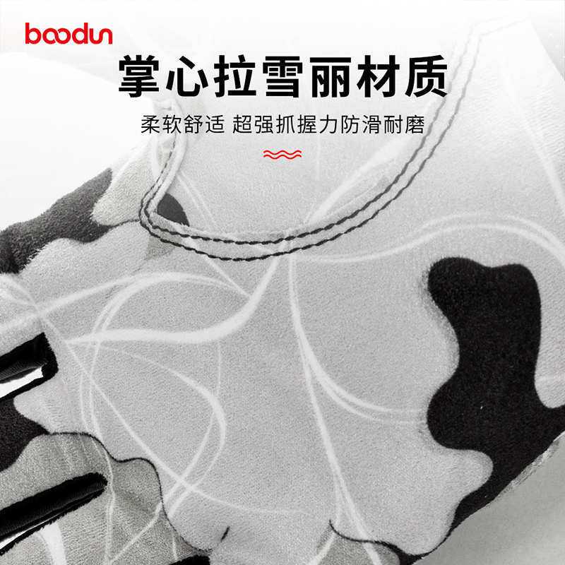 夏季三指钓鱼手套防滑透气耐磨冰丝垂钓户外运动防晒散热路亚手套,运动/瑜伽/健身/球迷用品,健身手套/助力带,淘宝优惠券,粉丝福利购,淘宝优惠卷