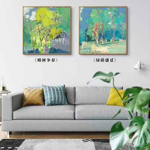 重庆美术家协会会员油画丁廷华《暖树争春》限量版画客厅餐厅挂画