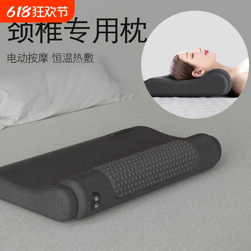 颈椎枕头护劲椎改善睡眠觉专用按摩脊椎非牵引热敷修护圆柱护颈枕