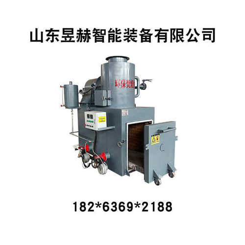 动物宠物尸体火化炉 养殖场无害化焚烧处理设备 宠物殡葬焚化炉