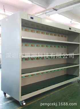 48位400W60A4层大功率负载电源老化车老化柜老化架带电脑监控