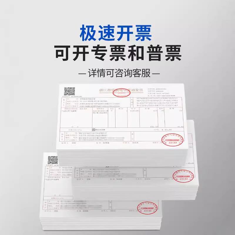 气管软管P夹纱U管8/10/124608/1/16气泵加气管空压机高压管耐高软