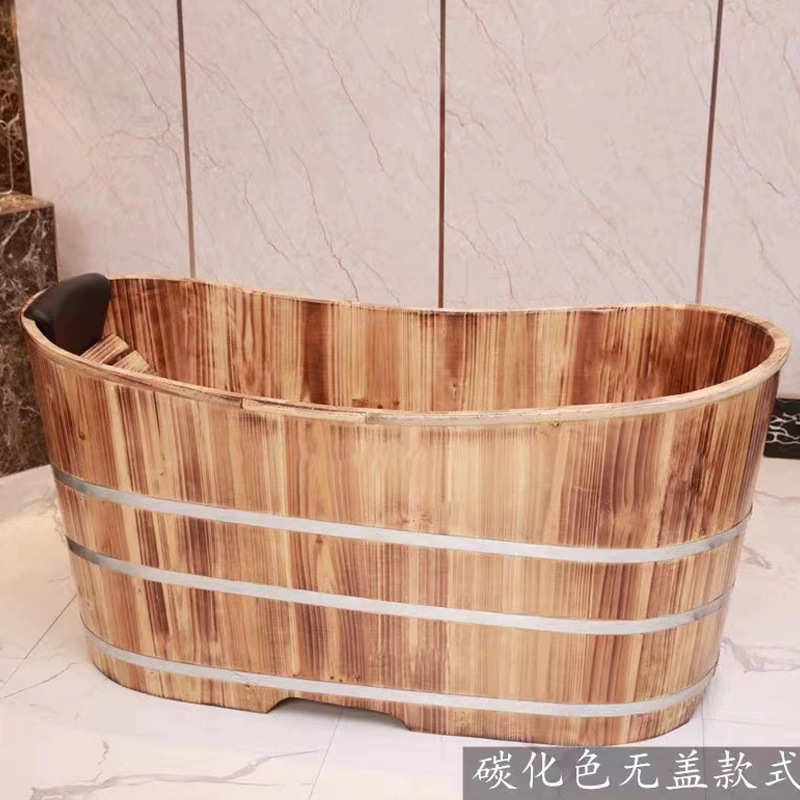 美容院泡澡木桶缸洗澡盆汗蒸熏蒸瑶浴沐浴桶全身洗澡桶成年人家用