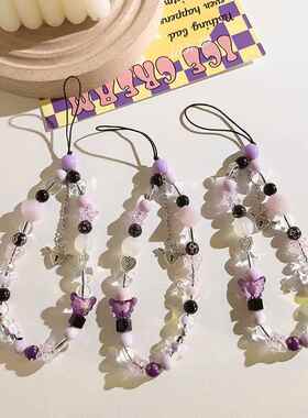 ins温柔感紫色星星手提链吊坠挂饰通用手机壳ccd相机挂链手机挂绳