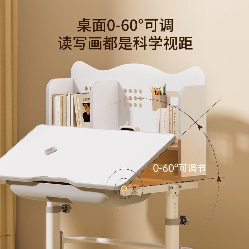 升儿童小学习桌10009676书桌孩学生椅家用专用写字作业桌可手摇降