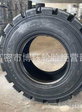 奥诺12-16.5滑移式装载机工程轮胎10-16.5工程轮胎SKS-5三大块