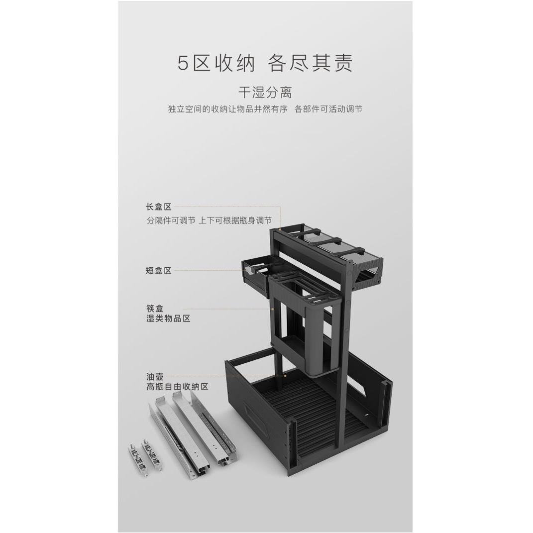 不478锈钢全铝款浅柜厨房橱柜篮抽屉式双拉调拉味篮嵌入式碗层碟
