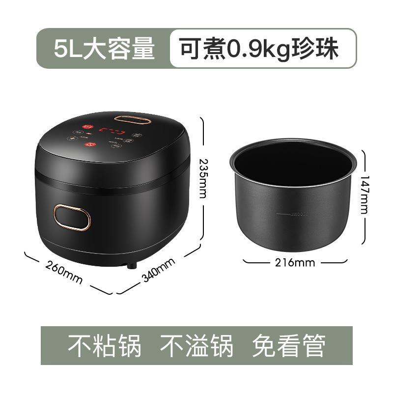 喜锅莱盛商煮珍珠锅奶茶店珍用珠圆机专用蒸CRC煮粉西米芋圆大容