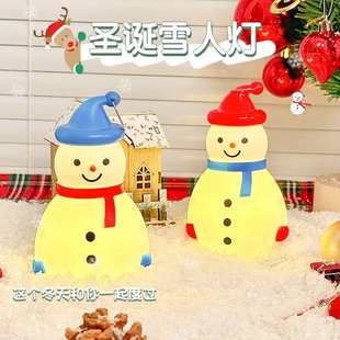 饰品雪人小夜灯LED发光小摆件儿童手提小夜灯圣诞节礼物 圣诞节装