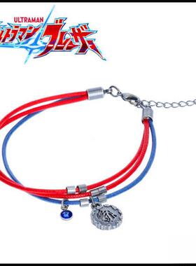 布莱泽奥特晏手链小众原创设计轻奢ins时尚精致百搭送好友礼物