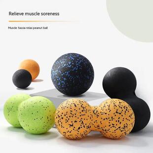 EPP Yoga Massage Ball High-Density Muscle Relaxation Rehabil