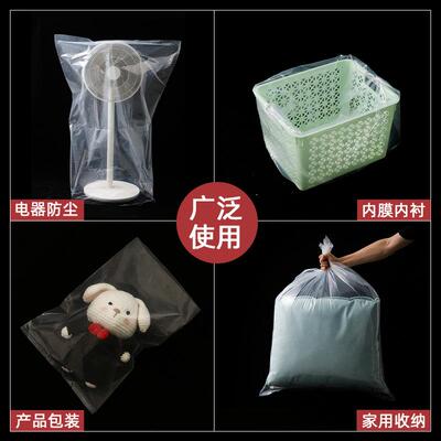 50 Pcs/Set Fishing PVA Bag 5x10cm Water Dissolving Soluble