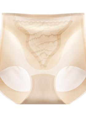 高腰季薄款无痕裸感冰丝薄荷大码收腹裤短裤521