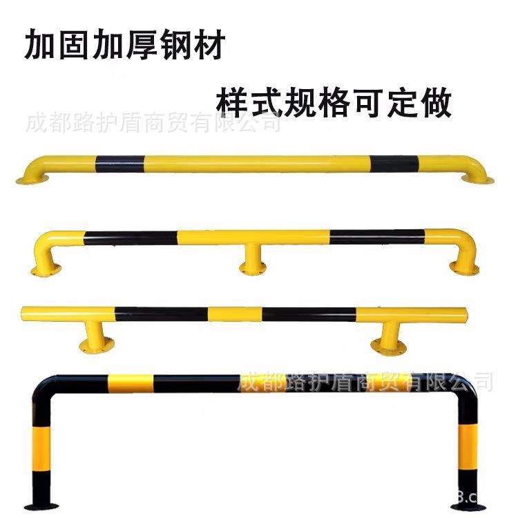 停阻车管挡车器汽DMG车车轮定位器车位限位器钢铁挡车杆车止钢位