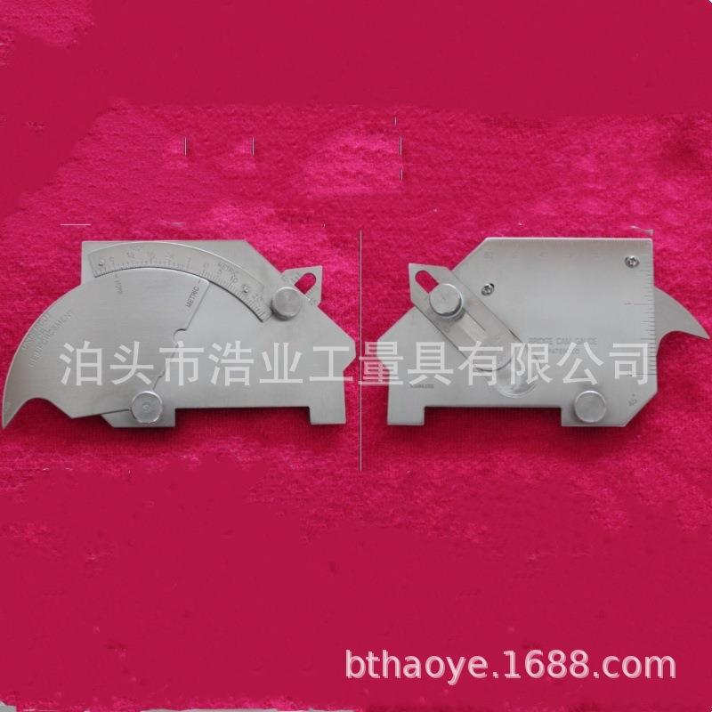 MG-8凹槽式焊缝量规焊接高度尺 开槽焊缝检验尺 功能焊接尺图片