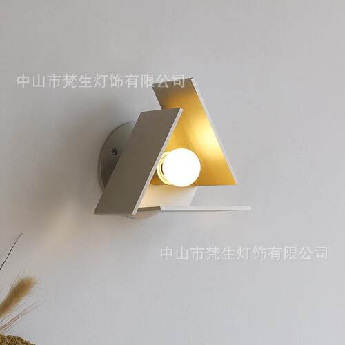 极简设计师款工业风壁灯 包豪斯小众样板房客厅玄关过道走廊灯