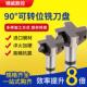 125 90度铣刀盘直角刀盘平面铣刀盘可转位立铣刀50 100 160