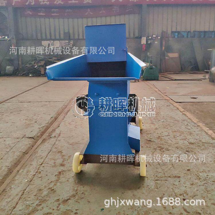 烟叶粉碎机树叶落叶破碎机小型家用松针松树皮破碎机