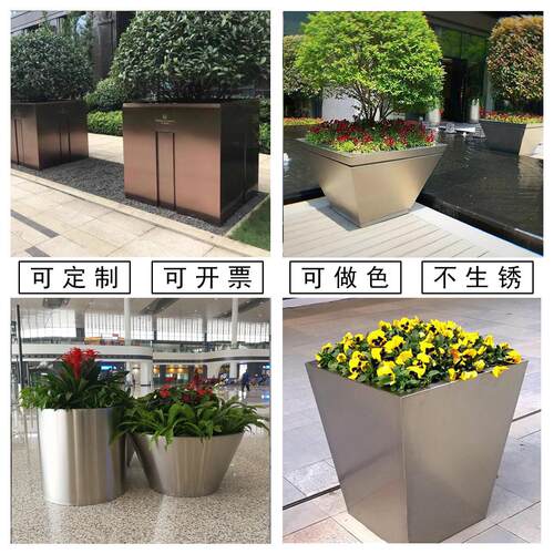 定作户外不锈钢花箱组合售楼部花盆移动花坛铁艺成品花钵花架花槽