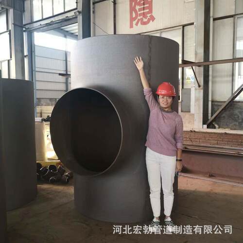 碳钢管道有缝焊接三通Q245R大口径管件外贸合金正压耐腐蚀