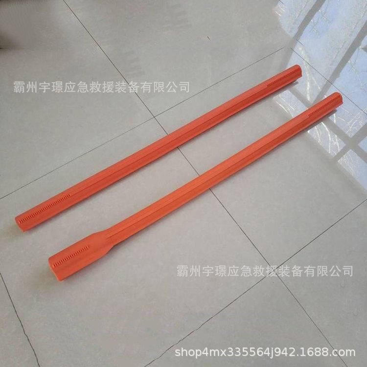 OR125-45C软质导线遮蔽罩带电作业导线防护罩橘红色绝缘遮蔽管