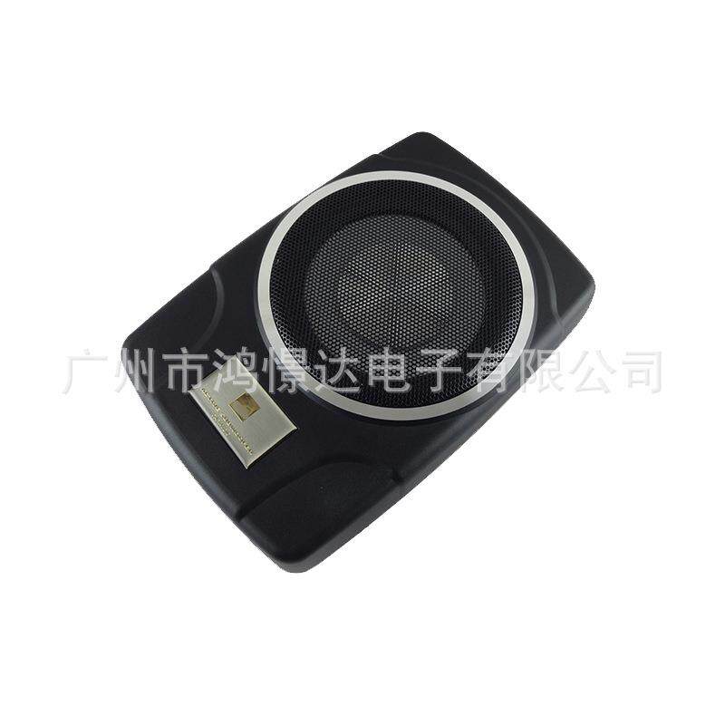汽车音响喇叭AW-800e 座底炮超薄炮8寸放座椅地低音炮铝材质