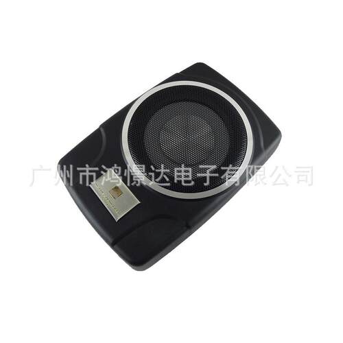 汽车音响喇叭AW-800e 座底炮超薄炮8寸放座椅地低音炮铝材质