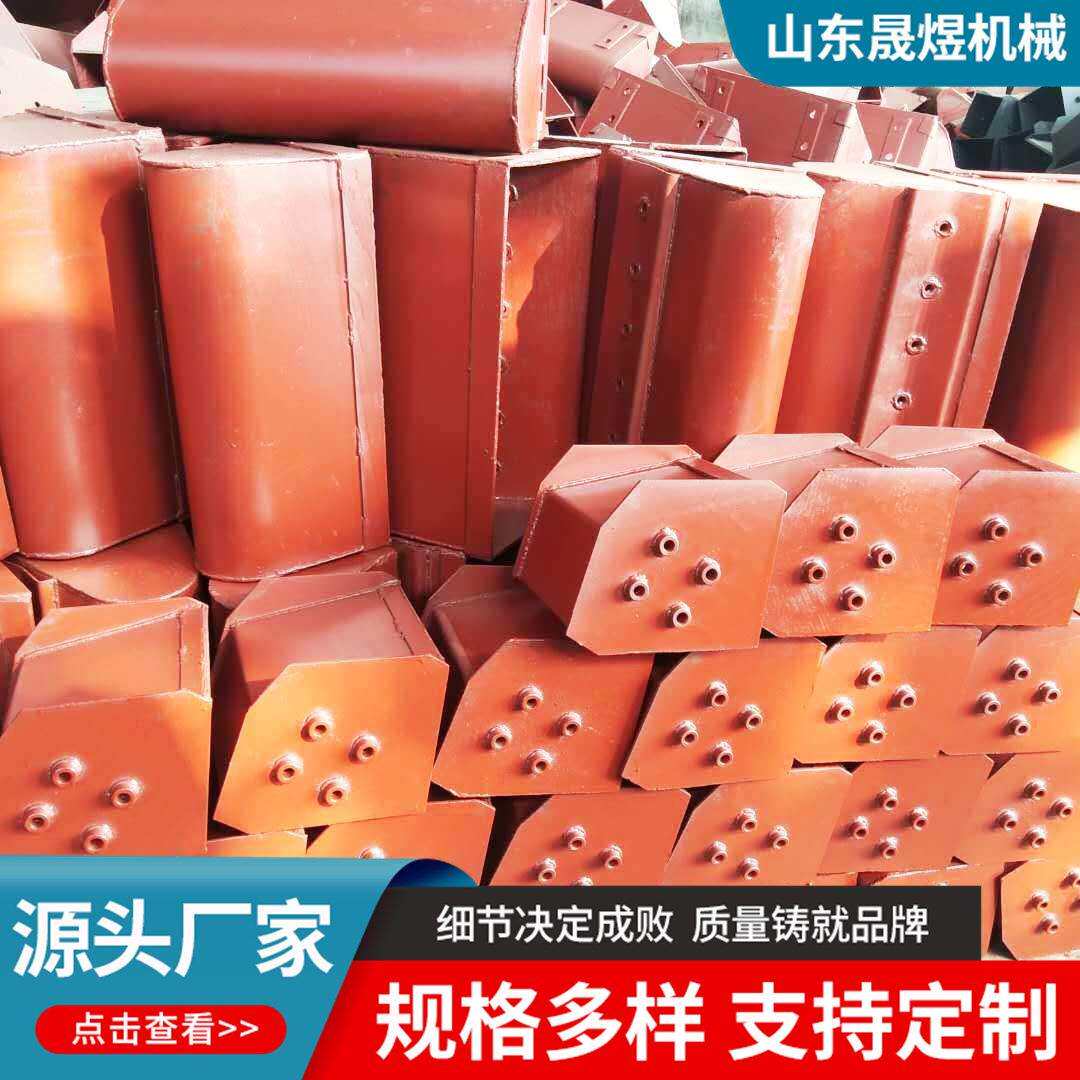 混凝土砂浆料斗TH型斗式提升机物料输送工业矿用倾倒式提升机料斗