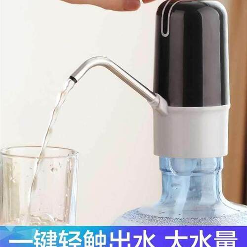Convenient on pipe convenient pumping water dispenser barrel