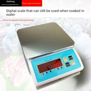 凯恒数字秤不锈钢防水秤计数秤3Kg6Kg高精度0.1g称重水海鲜数字秤