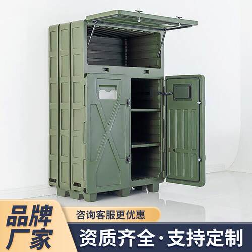 智能光学仪器防潮柜仪器柜器材柜光电设备恒温干燥柜储存柜
