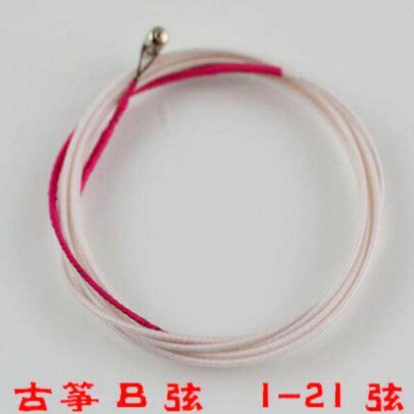 163古筝弦 通用型古筝B型弦演奏教学古筝弦