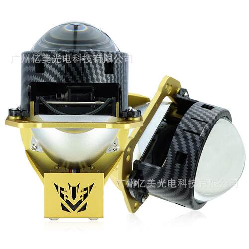 汽车LED大透镜大灯3寸平面透镜有损大功率62W改装汽车大透镜大灯