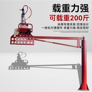 助力机械抓手 大型机械臂 抓手工具 操作简单 自动平衡搬运