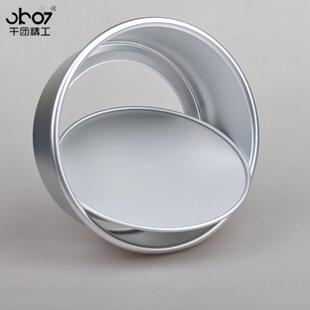Inch Anode Cake Removable Mould Mold Tool Baking Bottom