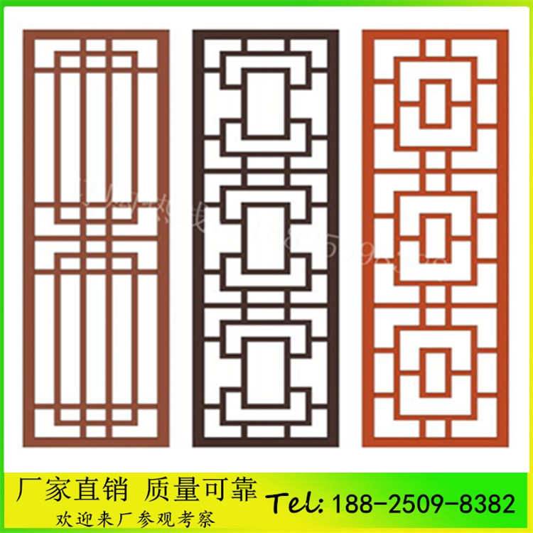 仿木纹铝窗花定制中式屏风铝格栅方管焊接烤漆铝花格幕墙铝防盗窗