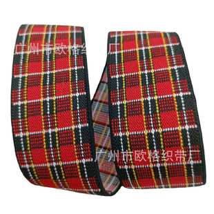 4公分橡筋民族风复古平纹间色网格服装 腰头带松紧橡筋带 加弹内裤